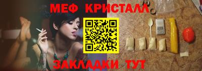 амф Можга