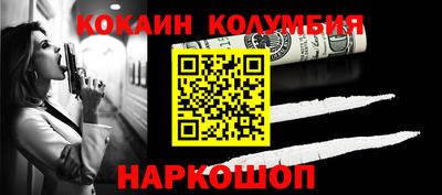 амф Можга