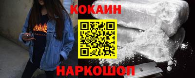 амф Можга