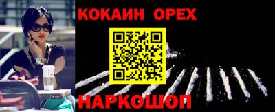 марки lsd Моздок