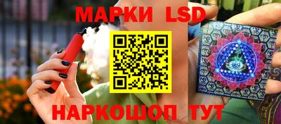 крисы Можайск