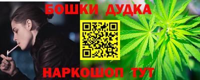 амф Можга