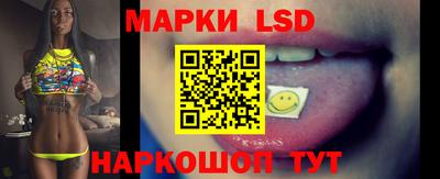 крисы Можайск