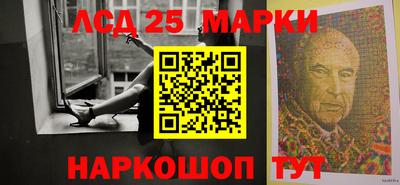 амф Можга