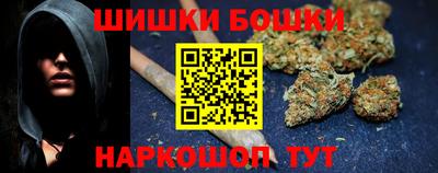 амф Можга