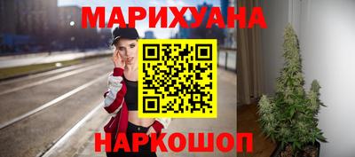 крисы Можайск