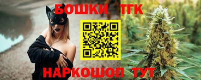 амф Можга