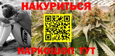 амф Можга