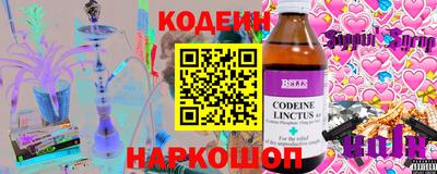 марки lsd Моздок