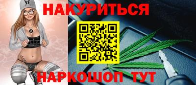 марки lsd Моздок