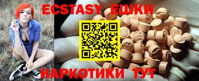 марки lsd Моздок