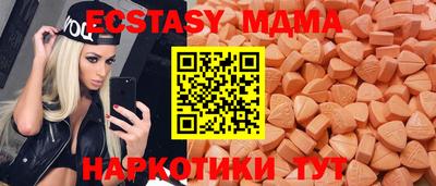 крисы Можайск