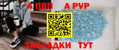 крисы Можайск