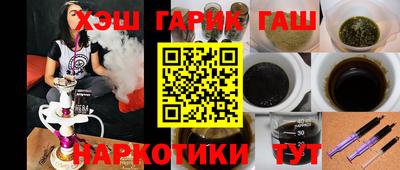 амф Можга