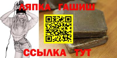 амф Можга