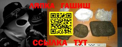 амф Можга
