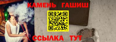 марки lsd Моздок