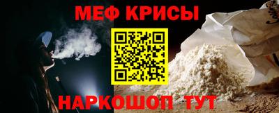марки lsd Моздок