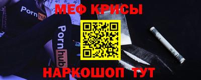 марки lsd Моздок