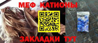 амф Можга